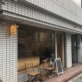 実際訪問したユーザーが直接撮影して投稿した芝コーヒー専門店パッセージ コーヒーの写真