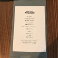 実際訪問したユーザーが直接撮影して投稿した大通南イタリアンBASSA osteriaの写真