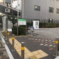 実際訪問したユーザーが直接撮影して投稿した横川公園柳島児童遊園の写真