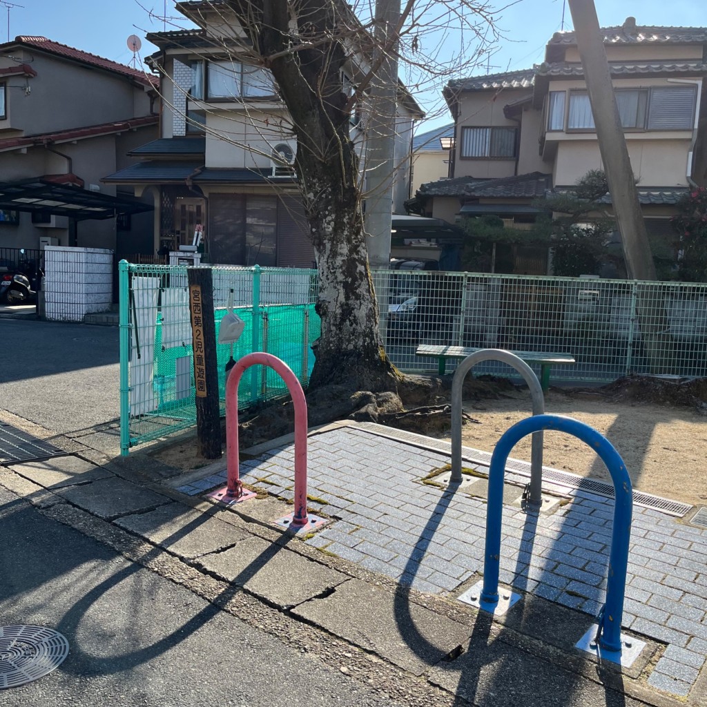 実際訪問したユーザーが直接撮影して投稿した神明公園宮西第2児童遊園の写真