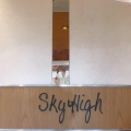 実際訪問したユーザーが直接撮影して投稿した新宿ジュースバーSkyHighの写真