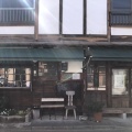 実際訪問したユーザーが直接撮影して投稿した番場町カフェ泰山堂カフェの写真