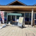 実際訪問したユーザーが直接撮影して投稿した戸田道の駅道の駅 くるら戸田の写真