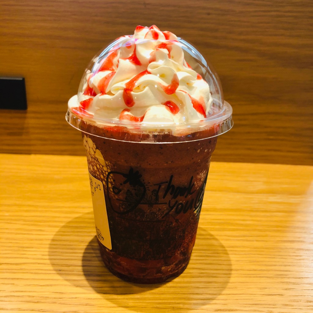 pinkblueさんが投稿した三ツ境カフェのお店スターバックスコーヒー TSUTAYA 相鉄ライフ三ツ境店/スターバックスコーヒー ツタヤ ソウテツライフミツキョウテンの写真