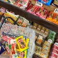 菓子 - 実際訪問したユーザーが直接撮影して投稿した湯無田郷デザート / ベーカリーなっちゃんの店の写真のメニュー情報