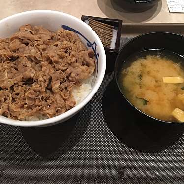 実際訪問したユーザーが直接撮影して投稿した上青木牛丼松屋 川口上青木店の写真