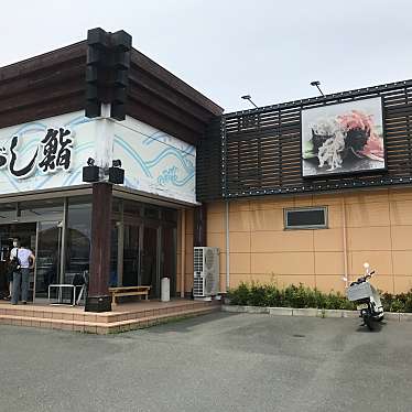 ミントアイスさんが投稿した天王町寿司のお店魚がし鮨 流れ鮨 浜松市野店/ヌマヅウオガシスシ ハママツイチノテンの写真