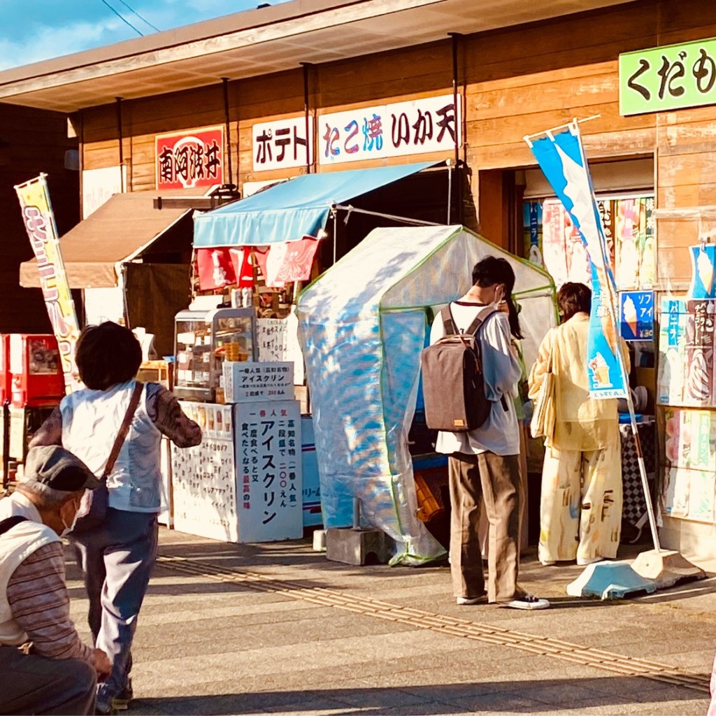 実際訪問したユーザーが直接撮影して投稿した奥河内道の駅道の駅 日和佐の写真