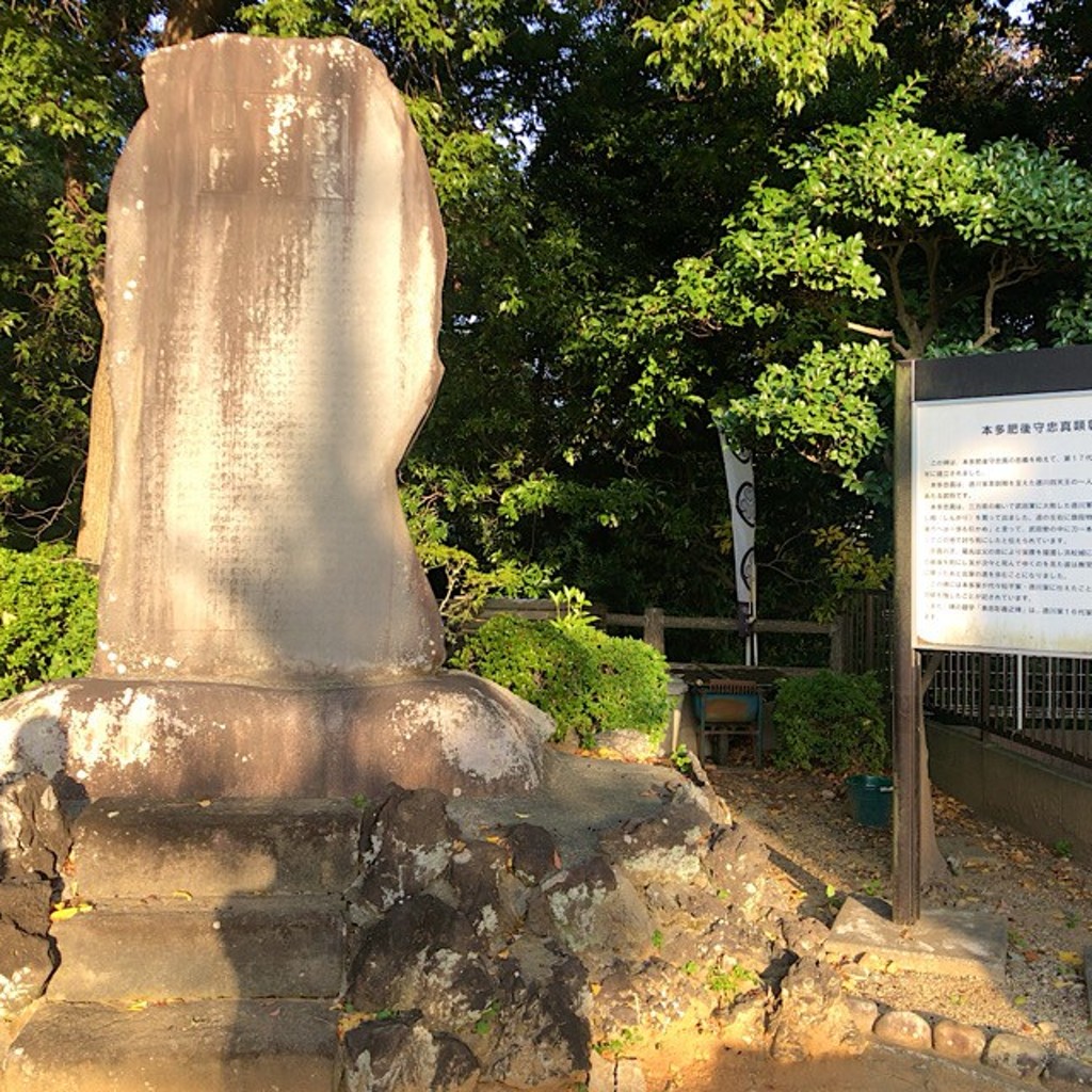 Hiro-Sakuさんが投稿した鹿谷町歴史 / 遺跡のお店犀ヶ崖古戦場/サイガガケコセンジョウの写真