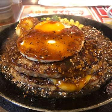 実際訪問したユーザーが直接撮影して投稿した歌舞伎町洋食鉄板王国 西武新宿駅前店の写真