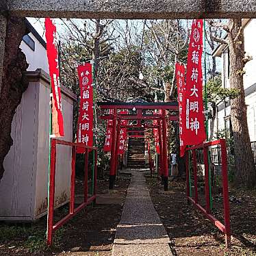 実際訪問したユーザーが直接撮影して投稿した雪谷大塚町神社大塚稲荷神社の写真