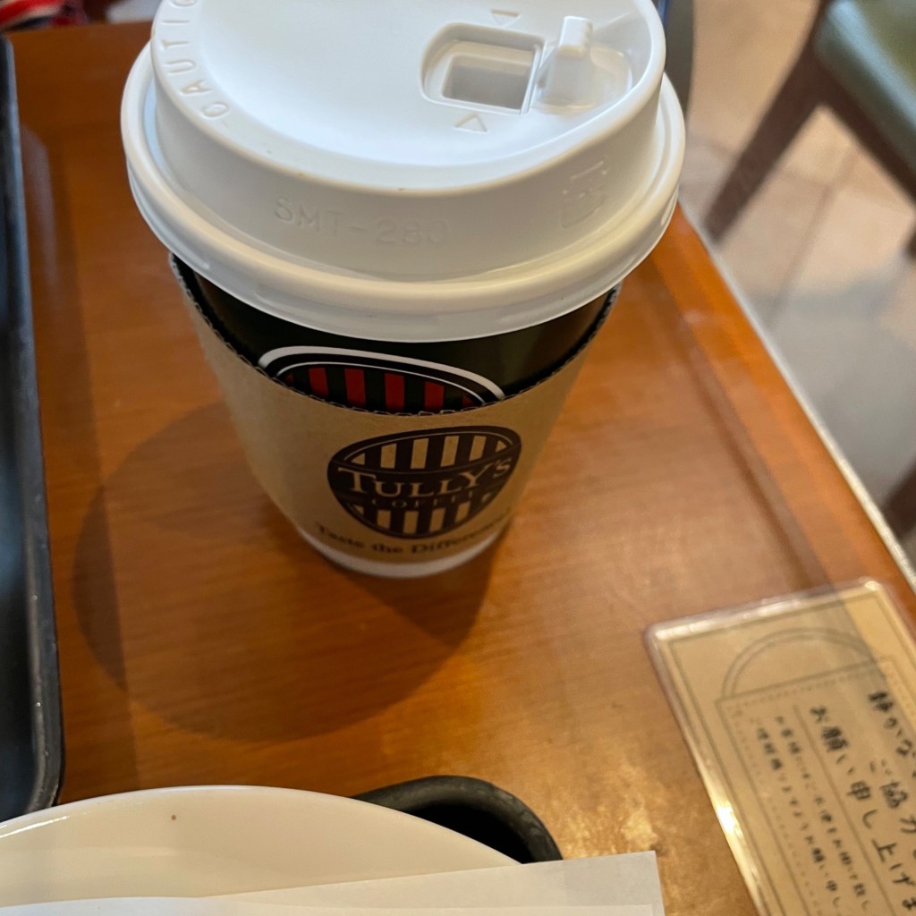 ユーザーが投稿したS コーヒー フレンチローストの写真 - 実際訪問したユーザーが直接撮影して投稿した武庫川町カフェタリーズコーヒー 兵庫医科大学病院店の写真