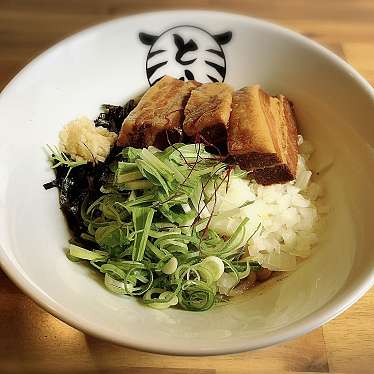 実際訪問したユーザーが直接撮影して投稿した城東ラーメン / つけ麺まぜそば専門 とら 本店の写真