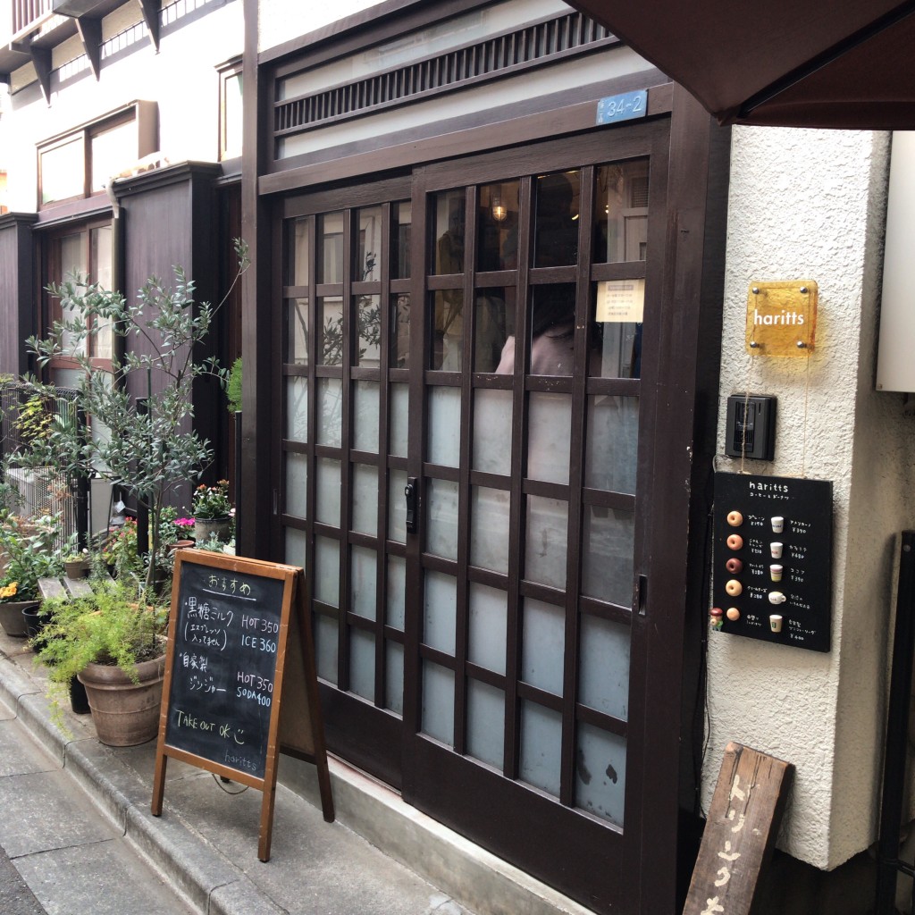 実際訪問したユーザーが直接撮影して投稿した上原カフェハリッツ 上原店の写真