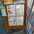 実際訪問したユーザーが直接撮影して投稿した宝町カフェSEASIDE CAFE BEACONの写真