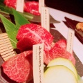 実際訪問したユーザーが直接撮影して投稿した新宿焼肉土古里 新宿NOWAビル店の写真