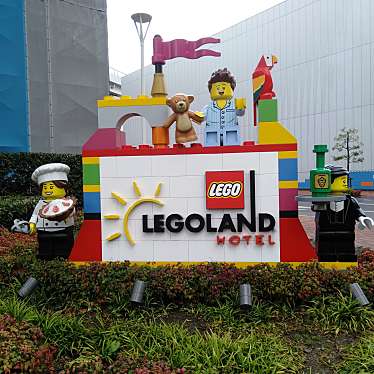 LEGOLAND Japanのundefinedに実際訪問訪問したユーザーunknownさんが新しく投稿した新着口コミの写真