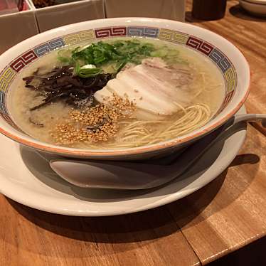 実際訪問したユーザーが直接撮影して投稿した菜園ラーメン専門店一風堂 盛岡店の写真