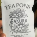 実際訪問したユーザーが直接撮影して投稿した麻布台お茶卸 / 販売店紅茶専門店TEAPOND 麻布台ヒルズ店の写真