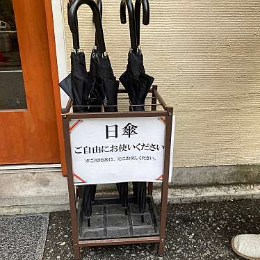 cinquantaの備忘録さんが投稿した巣鴨ラーメン専門店のお店麺創庵 砂田/メンソウアン スナダの写真