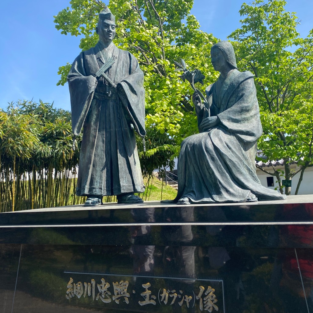 モン太三郎さんが投稿した勝竜寺寺のお店勝龍寺/ショウリュウジの写真