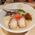 実際訪問したユーザーが直接撮影して投稿した高輪ラーメン専門店TOKYO豚骨BASE MADE by 博多一風堂 エキュート品川サウス店の写真