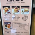 実際訪問したユーザーが直接撮影して投稿した錦カフェmeal chiffon & sweets Damondeの写真