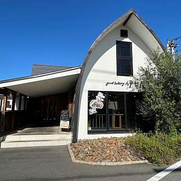 knn_0708さんが投稿した大間町新町ベーカリーのお店グッドベーカリー イセヤ/good bakery 伊せ屋の写真