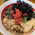 実際訪問したユーザーが直接撮影して投稿した沓谷ラーメン専門店哲麺 縁 静岡沓谷店の写真