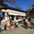 実際訪問したユーザーが直接撮影して投稿した高尾町山 / 峠高尾山の写真