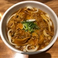 実際訪問したユーザーが直接撮影して投稿した西池袋うどんカレーうどん ひかり TOKYOの写真