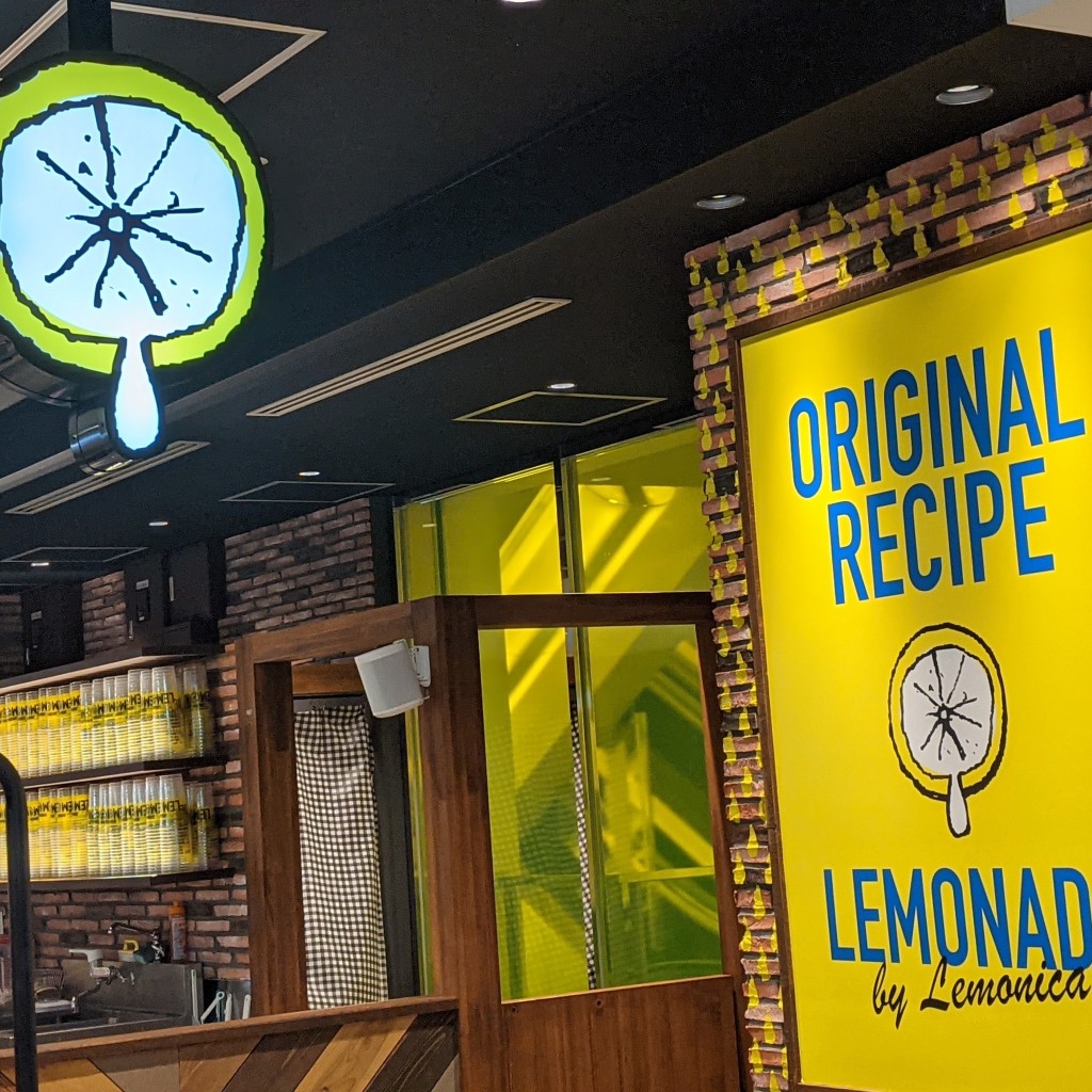 らぶハッピーさんが投稿した京町カフェのお店LEMONADE by Lemonica小倉セントシティ店/レモネード バイ レモニカ コクラセントシティテンの写真