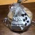 実際訪問したユーザーが直接撮影して投稿した鶴間ベーグルBAGEL&BAGEL 〜worldwide〜 南町田グランベリーパーク店の写真