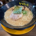 醤油ラーメン - 実際訪問したユーザーが直接撮影して投稿した深井ラーメン / つけ麺いちもんじの写真のメニュー情報