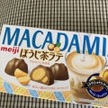 12円駄菓子 - 実際訪問したユーザーが直接撮影して投稿した中央三輪ケーキおかしのたにぽん 北見店の写真のメニュー情報