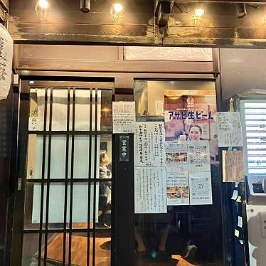 yuchan64さんが投稿した赤羽ラーメン専門店のお店麺処 夏海/メンドコロ ナツミの写真