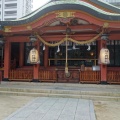 実際訪問したユーザーが直接撮影して投稿した西天満神社堀川戎神社の写真