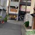 実際訪問したユーザーが直接撮影して投稿した古知野町朝日ベーカリーベーカリーハンスペーターの写真