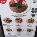 実際訪問したユーザーが直接撮影して投稿した曾根崎新地カレー渡邊咖喱 本店の写真