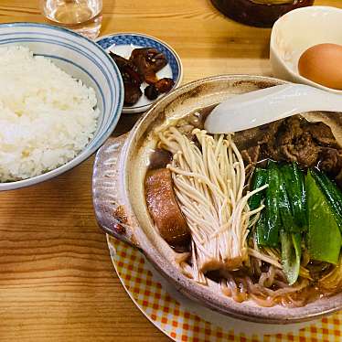 実際訪問したユーザーが直接撮影して投稿した城北町定食屋山彦の写真