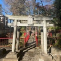 実際訪問したユーザーが直接撮影して投稿した谷保神社谷保天満宮の写真