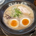 実際訪問したユーザーが直接撮影して投稿した室見ラーメン / つけ麺麺屋はし本の写真