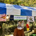 実際訪問したユーザーが直接撮影して投稿した富士見台ベーカリーパン・ド・カンパーニュの写真
