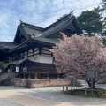 実際訪問したユーザーが直接撮影して投稿した尾山町神社尾山神社の写真