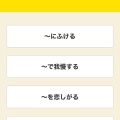 TP唐揚げ - 実際訪問したユーザーが直接撮影して投稿したレイクタウンそば伊吹や製麺 イオンレイクタウン店の写真のメニュー情報