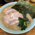 実際訪問したユーザーが直接撮影して投稿した山田ラーメン専門店心一家の写真