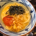 実際訪問したユーザーが直接撮影して投稿した泉崎うどん丸亀製麺 仙台西多賀店の写真