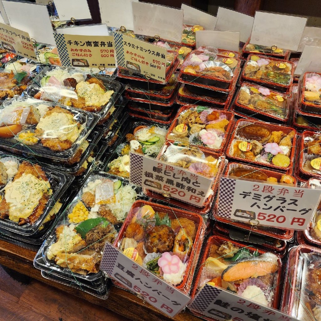 ユーザーが投稿した弁当600円の写真 - 実際訪問したユーザーが直接撮影して投稿した高屋弁当 / おにぎり四季菜の写真