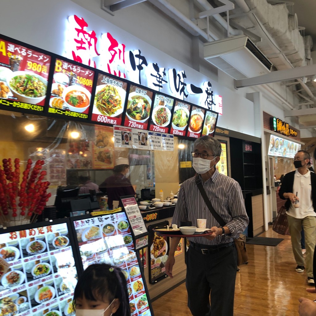 実際訪問したユーザーが直接撮影して投稿した古淵中華料理熱烈中華 味一番 イオン相模原店の写真