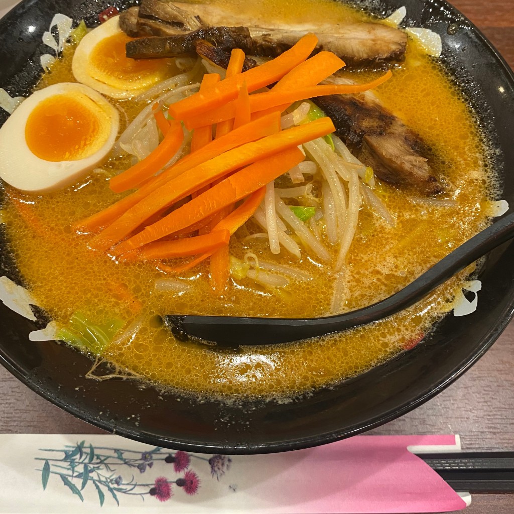 みちゃゃこさんが投稿した四谷ラーメン専門店のお店札幌熟成味噌らーめん 匠神の写真